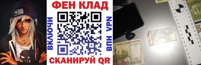 Amphetamine Розовый  мориарти официальный сайт  Кочубеевское  наркота 