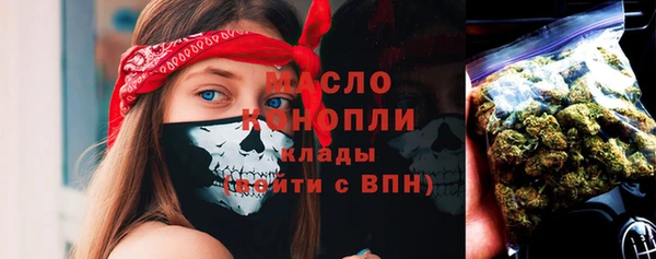 МДПВ Белоозёрский