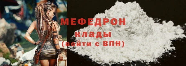 a pvp Беломорск