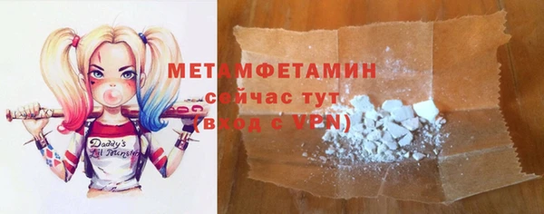 a pvp Беломорск