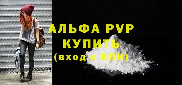 МДПВ Белоозёрский