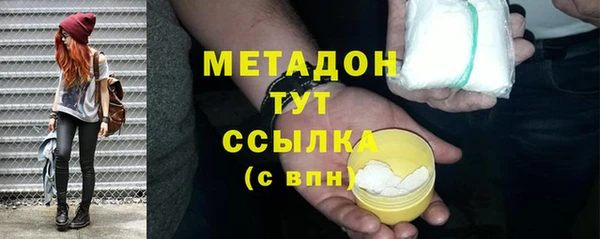 mdpv Белокуриха