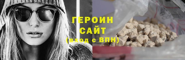 a pvp Беломорск
