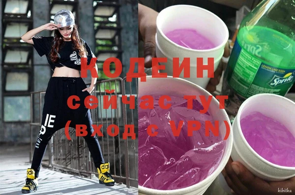 a pvp Беломорск
