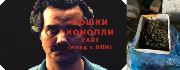 МДПВ Белоозёрский