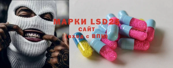 mdpv Белокуриха