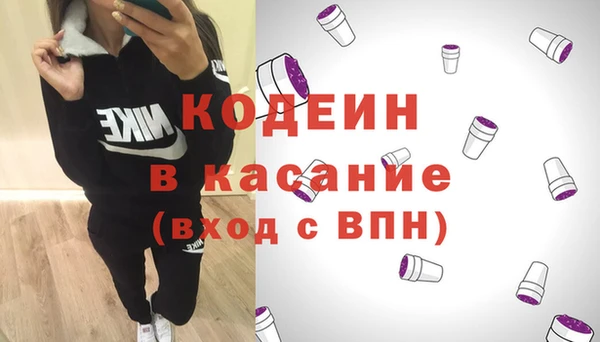 a pvp Беломорск