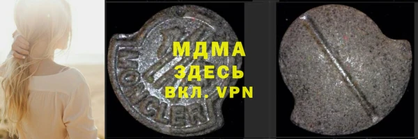 МДПВ Белоозёрский