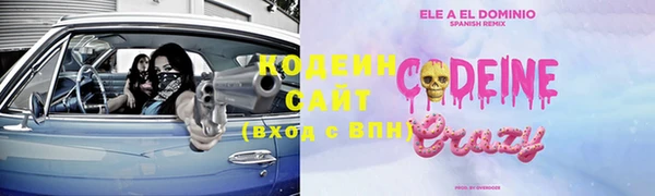 МДПВ Белоозёрский