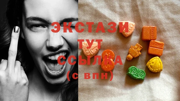 a pvp Беломорск
