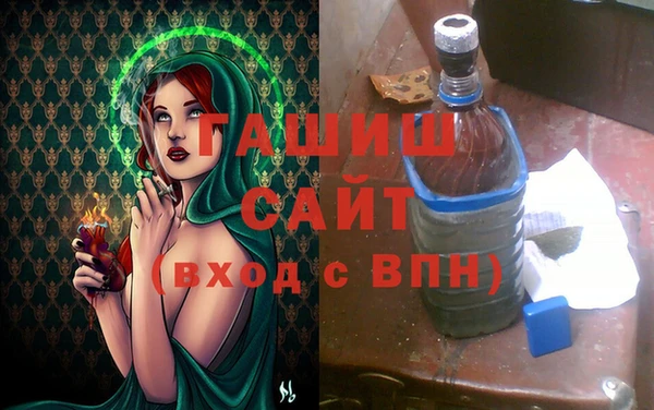 mdpv Белокуриха