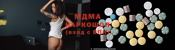 a pvp Беломорск
