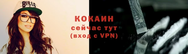 a pvp Беломорск