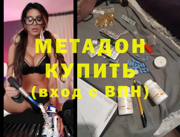 МДПВ Белоозёрский