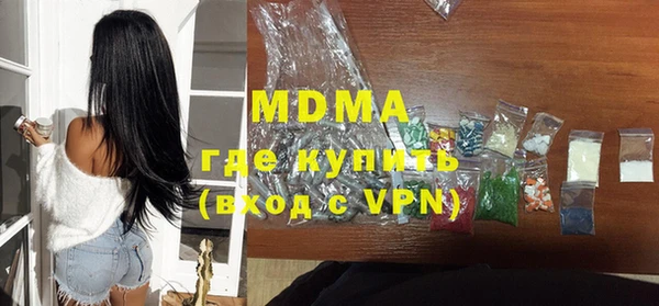 a pvp Беломорск