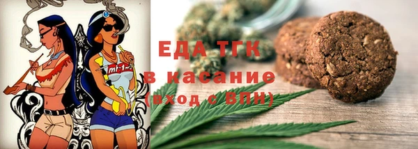 МДПВ Белоозёрский