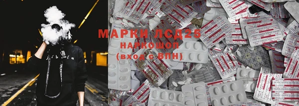 МДПВ Белоозёрский