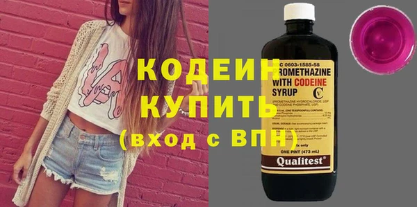 a pvp Беломорск
