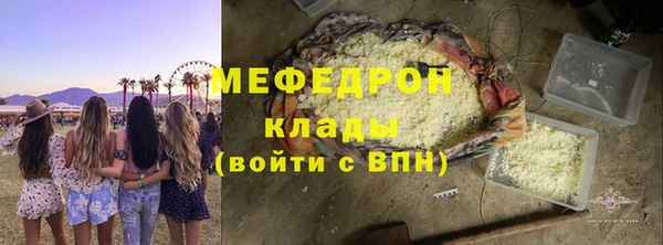 МДПВ Белоозёрский