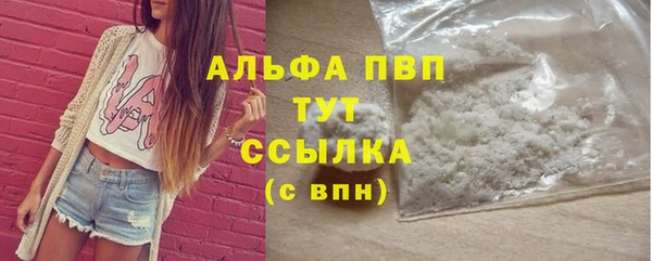 МДПВ Белоозёрский