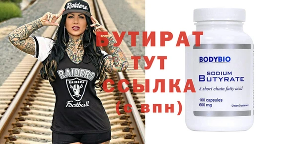 a pvp Беломорск