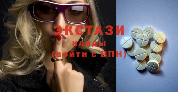МДПВ Белоозёрский