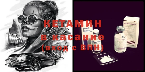 МДПВ Белоозёрский