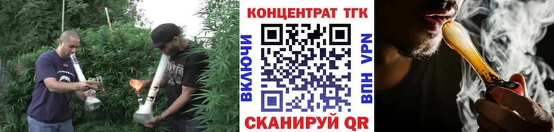 omg рабочий сайт  Кочубеевское  ТГК Wax 